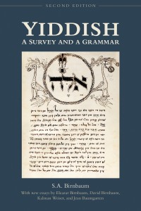 SP003575 Yiddish: A Survey and a Grammar, Second Edition